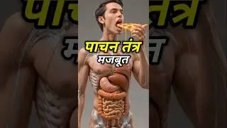 Manav Health #health #bodydetox