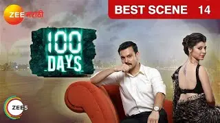 100 Days - Best Moments - 14 - Marathi Thriller TV Serial - Tejaswini Pandit - @zeemarathi
