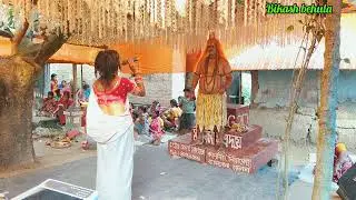 মহাদেবর কাছে বেহুঁলার প্রার্থনা। মনসা গান। Bikaash behula। Bikash mandal।