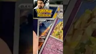 Pulling the BEST Illustration Rare Card out of Surging Sparks #pokemoncards