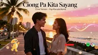 Ciong Pa Kita Sayang | Pop Manado Remix | Cover Version  Jimriv