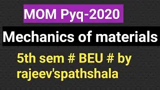 MOM PYQ-2020 5th SEM B-TECH # BEU #