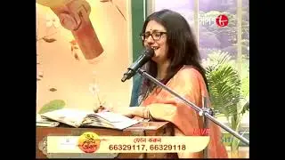 O mor Moyna Go Song Covered by Sonali Roy!♥️