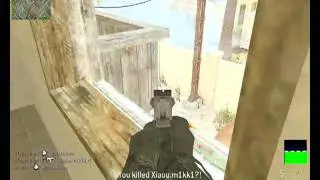 inTeam vs. Xiaou, CoD4. Dipe