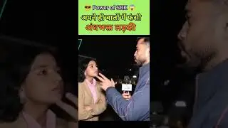 💪 Power of SRK 😱| Muslim attitude status🔥| Pathan movie Controversy| #shorts #narendramodi