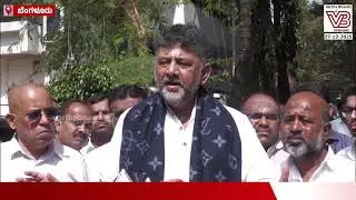 ಮನೆ ಕಳೆದುಕೊಂಡವರಿಗೆ ರಾಜೀವ್‌ ಗಾಂಧಿ ನಿಗಮದ ಮೂಲಕ ಮನೆ ಹಂಚಿಕೆ : ಡಿ.ಕೆ ಶಿವಕುಮಾರ್