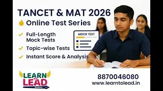 TANCET & MAT 2026 Online Test Series | 99+ Percentile Strategy | Full Mocks + Topic Tests Series