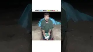 Kishore burst a sutli bomb on Aman 💣😂ll A1 ADVENTURE EDIT ll @A1ADVENTURE #youtubeshorts #shots
