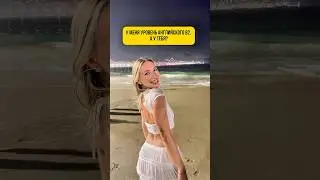 У всех же бывало?) Надоело стесняться говорить? В ТГ дарю уроки Английского, ссылка в шапке канала