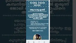 work@home#earn mony #just#freetime