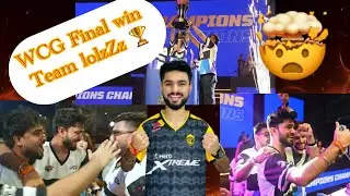WCG final win 🏆 lolzZz bhai 🎉#lolzzzgaming #lolzzz #jonathan 