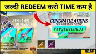 CUPID SCAR & XM8 REDEEM CODE FREE FIRE | FREE FIRE REDEEM CODE | REDEEM CODE FREE FIRE