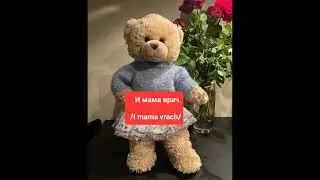 #khelsi Russia 😊 🧸 💚