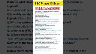 SSC Phase 13 Paper Analysis 2025| 25 july 2nd shift SSC selection Post phase 13#exam #ssc#yt#shorts