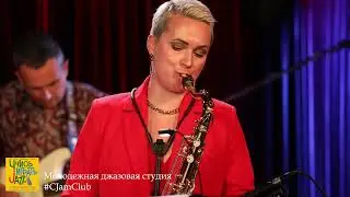 27. &laquo;Cocktail Party Band&raquo; by С-Jam Club &ldquo;Have You Heard&rdquo; Pat Metheny
