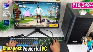₹10,000 Intel Chipset + RX570 4gb graphic card Gaming PC build - Best for Gaming? | free fire gta 5