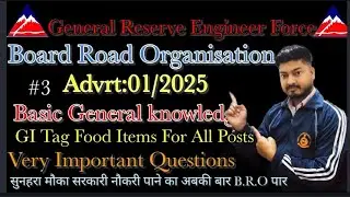 BRO 2025 GI Tag of food G.K Cook other post