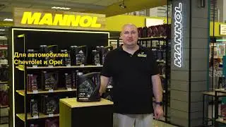 7701 MANNOL ENERGY FORMULA OP 5W30