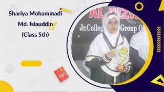 Shariya Md. Islauddin 5th Std Al-Rizwan Competitive Excellence Awardfor MPSC/UPSCFoundation Exam2025
