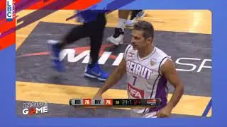 Inside Game - Rony Fahed - MixTape
