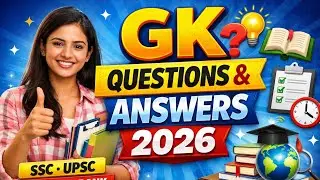 GK Questions Answers in Hindi 2026 | SSC, Railway, Police, Bank #CurrentAffairs #GK2026 #StudyHindi