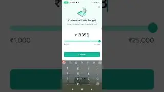 Simple pay later app l simple pay se loan kaise le l Simple pay later loan app