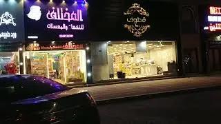 Saudi Arb Waking Tour#viralvideo#trending#youtubeshorts#youtube#video#shorts#short#reels#foryou#song