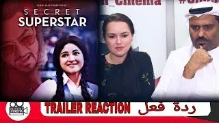 Secret Superstar Trailer Reaction by Ukraine laday & Emirate Man | Aamir khan | عامر خان