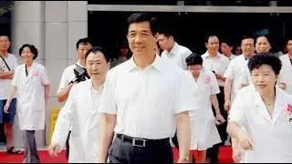 【薄熙来个人向|我用什么把你留住】