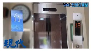 VAC 전면교체분 [ 2024 META-R(MHC2)(M) ] 서울특별시 마포구 공덕동 마포현대아파트 티케이엘리베이터 (교체 후)