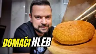 SAVRŠEN DOMAĆI HLEB! Uspeva svaki put - hrskava korica, mekana sredina!