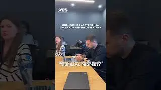 Хотите быстро и выгодно продать недвижимость в Батуми? 📲 +995 577 286 653 пишите/звоните нам