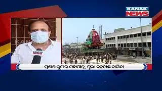 No Gatherings Allowed On Roof Top During Ratha Jatra In Puri; Discontent Among People On It