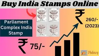Buy Parliament Complex Indian Stamp from Philacy.com
