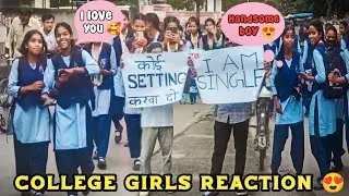Cute college girls reactions & girls shocking reactions ||Ranchi|| #minzfamilyvlogs #reactionvideos