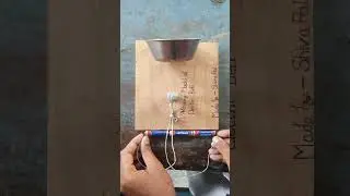 действующая модель электрического звонка