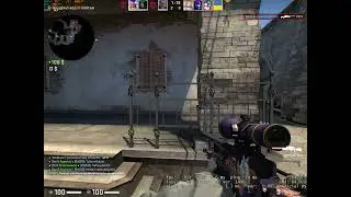 CS:GO Inferno heilahti
