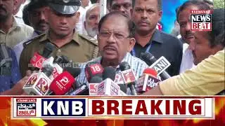 Drug mafia In Mysuru | ʻಹೋಮ್ʼ ವ್ಯಾಖ್ಯಾನವೇ ಬೇರೆ!  | G Parameshwar Reaction KNB