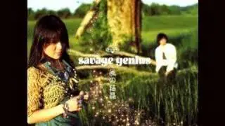 Savage Genius - いつか溶ける涙 (Itsuka Tokeru Namida)