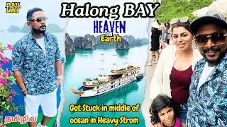 Halong Bay :A Dreamlike Journey Tour 🇻🇳Vietnam Travel in Tamil #halongbay #hanoi #vietnam