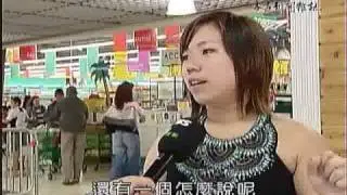 客家新聞雜誌-第141集-跨洋尋夢 留尼旺的客家人(下)