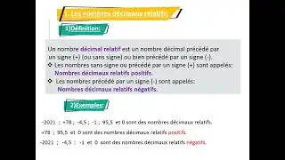 leçon :  Les nombres décimaux relatifs :  introduction et droite graduée  -1-