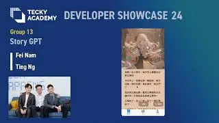 Developer Showcase 24 精華片段