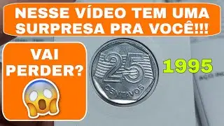 Moeda de 25 centavos primeira fam&iacute;lia do Real 1995.