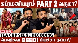 ஈசன் படத்தை Rerelease பண்ணப்போறேன் | Sasikumar Exclusive Interview | Aadhan Cinema