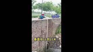 Asmr water pump -water pump,water pump without electricity,water pump motor