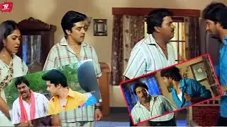 Allari Naresh, Sunil, Kamalinee Mukherjee , Super Hit Movie Emotional Scene|@TeluguVideoZ