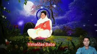 #❤️🌹 Viktu Baba WhatsApp 🫅🌺 Status 😄🤬 Shots 💐Trending Video 🫅🌹 Chintaman Shende Vlog /