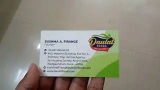 370 GSM Matt + Gloss (Spot UV embossing) Visiting Card Printing | Visiting Card Printers