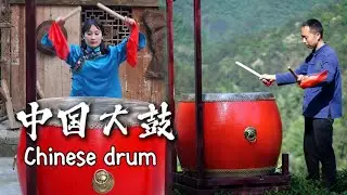 Over 5,000 years of history&mdash;&mdash;Chinese Drum #chinese #chineseculture【WangZhiming】